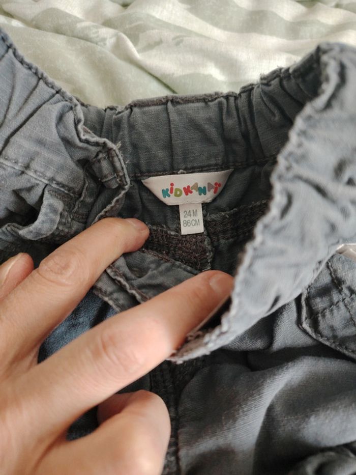 Short garçon - photo numéro 3