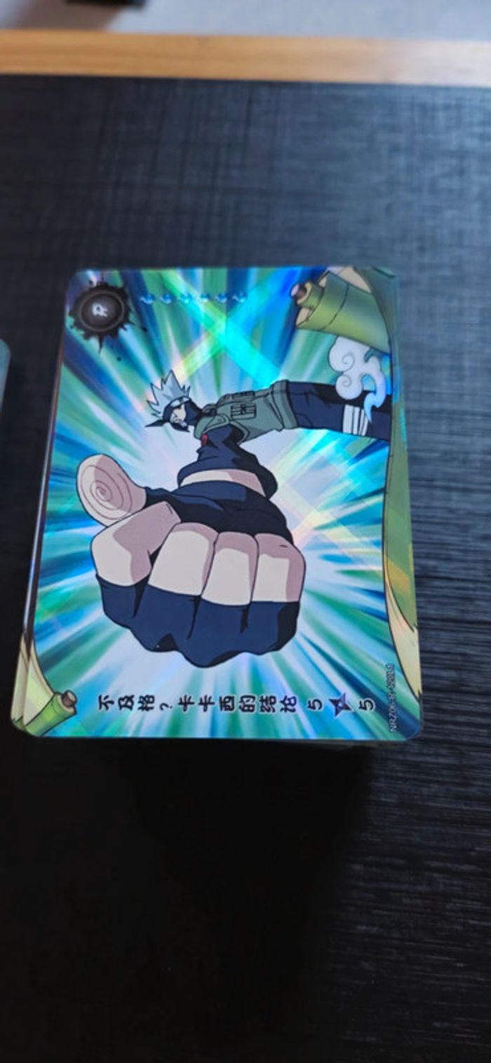 Lot de 144 cartes R naruto - photo numéro 2