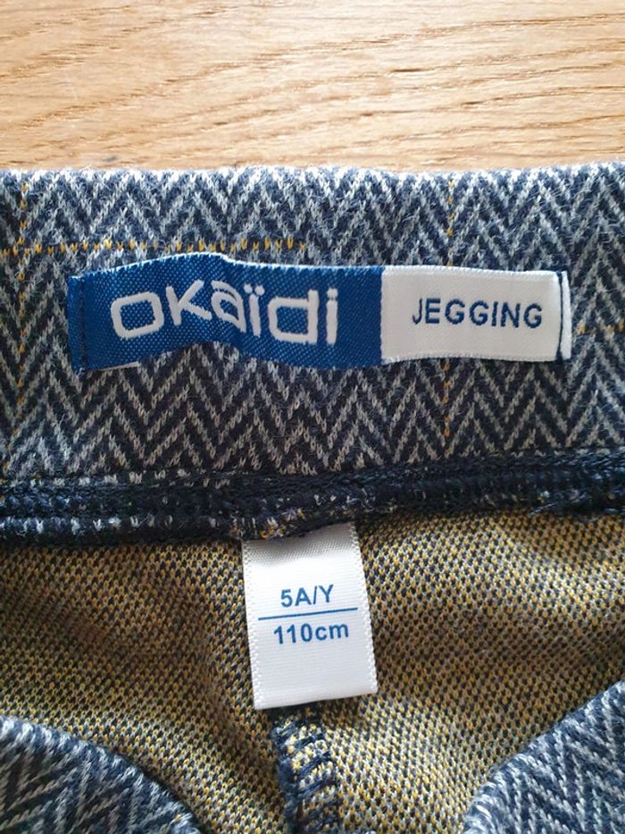 Pantalon Okaïdi 5 ans - photo numéro 3