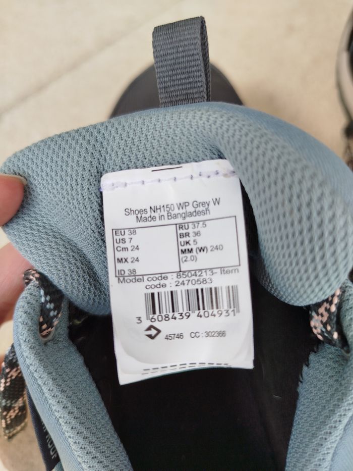 Chaussures de marche - photo numéro 4