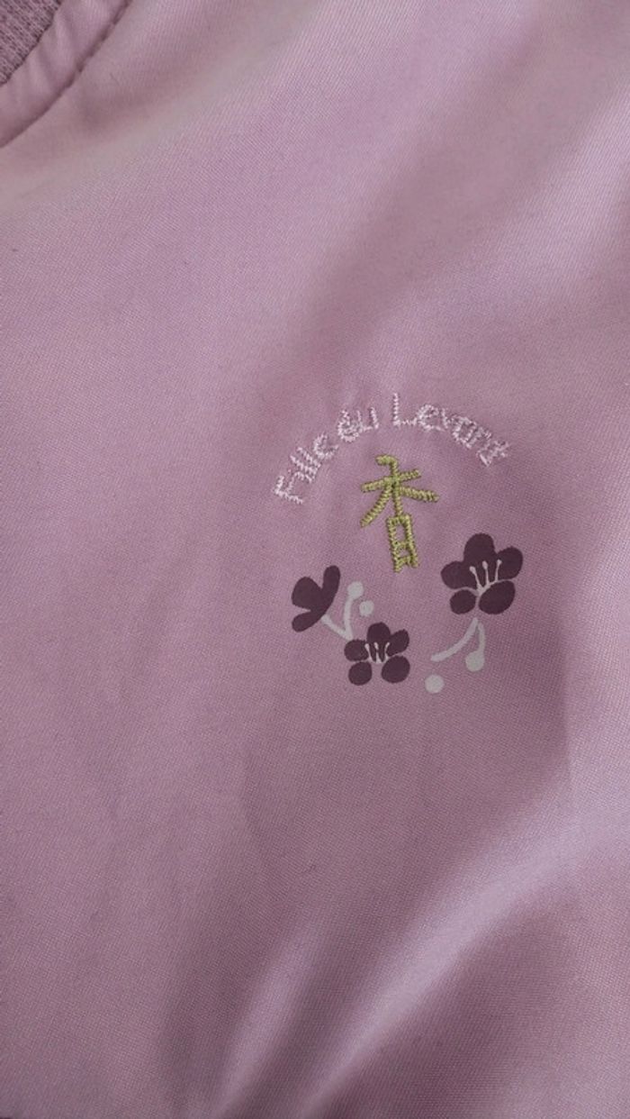 Veste sans manches motif asie 8 ans - photo numéro 5