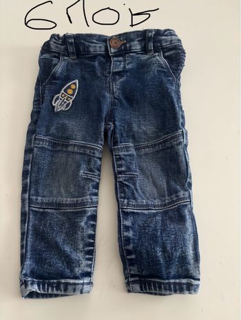 Lot jeans Bebe garçon 