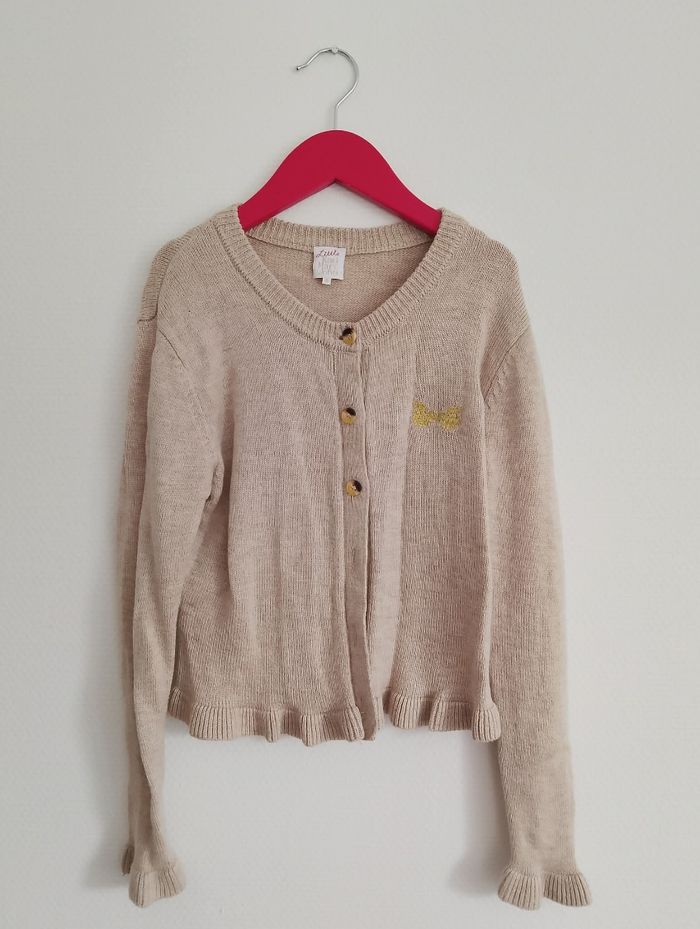 Gilet beige Karl Marc John 8 ans - photo numéro 2