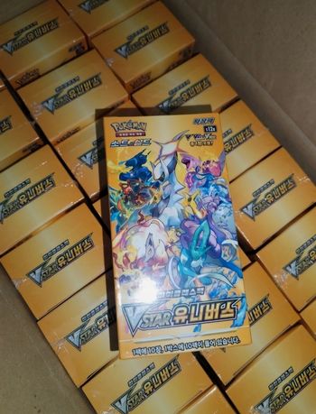 Display s12a vstar universe neuve scellée original Pokémon coréen