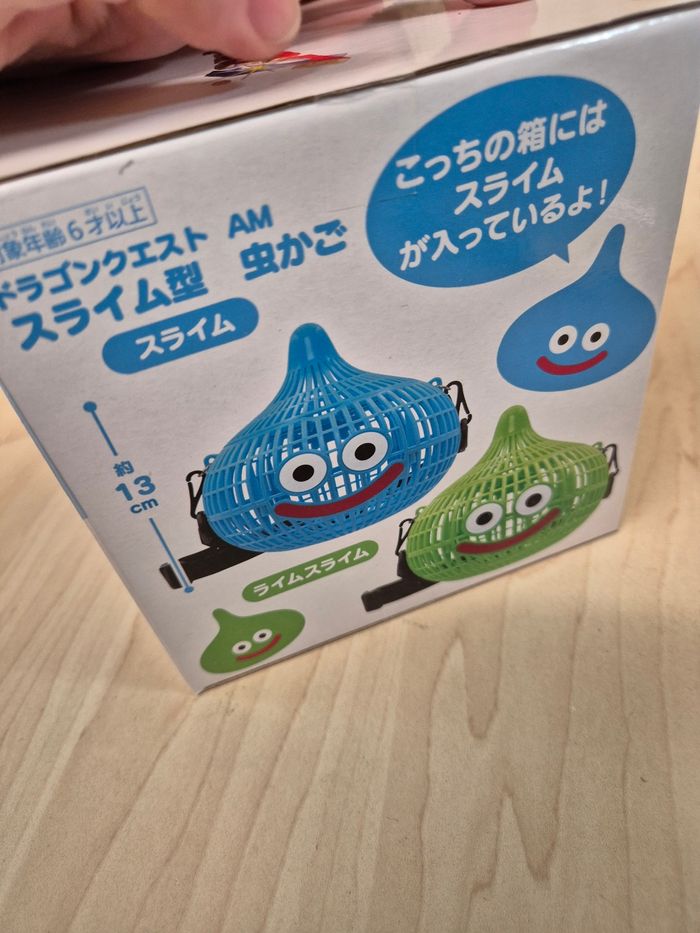 Figurine  / panier (mushikago) Dragon Quest Slime - photo numéro 9