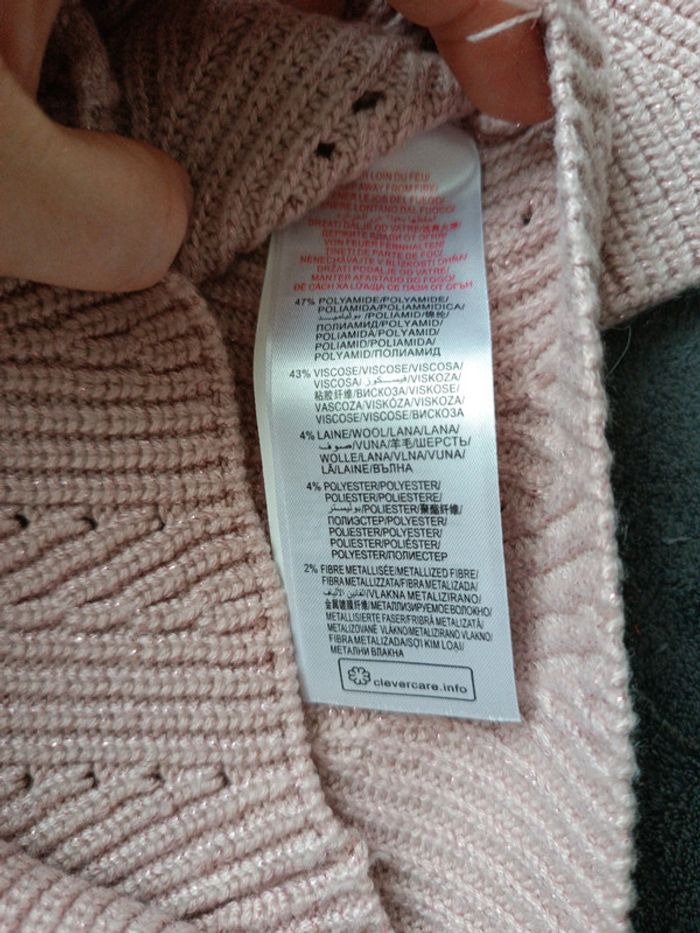 Gilet boléro sergent major - photo numéro 7