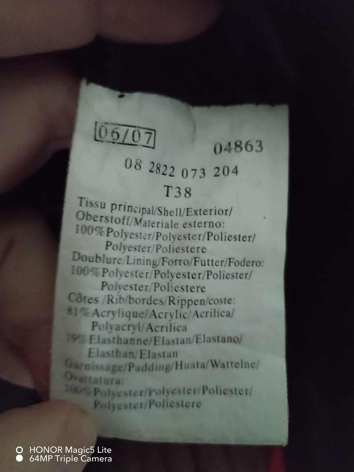 Veste femme T38 Spot - photo numéro 7