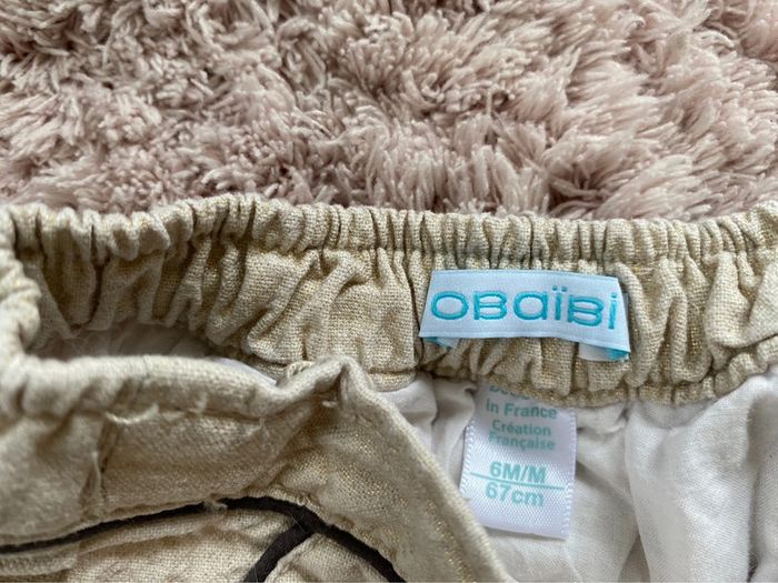 Jupe boule pailleté Obaïbi 6 mois - photo numéro 2