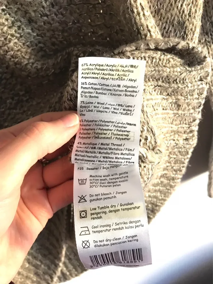 Pull Camaïeu beige à fils métallisés dorés taille 38 - photo numéro 9