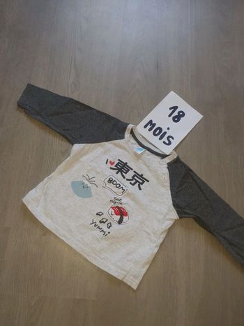 Maillot t-shirt 18mois