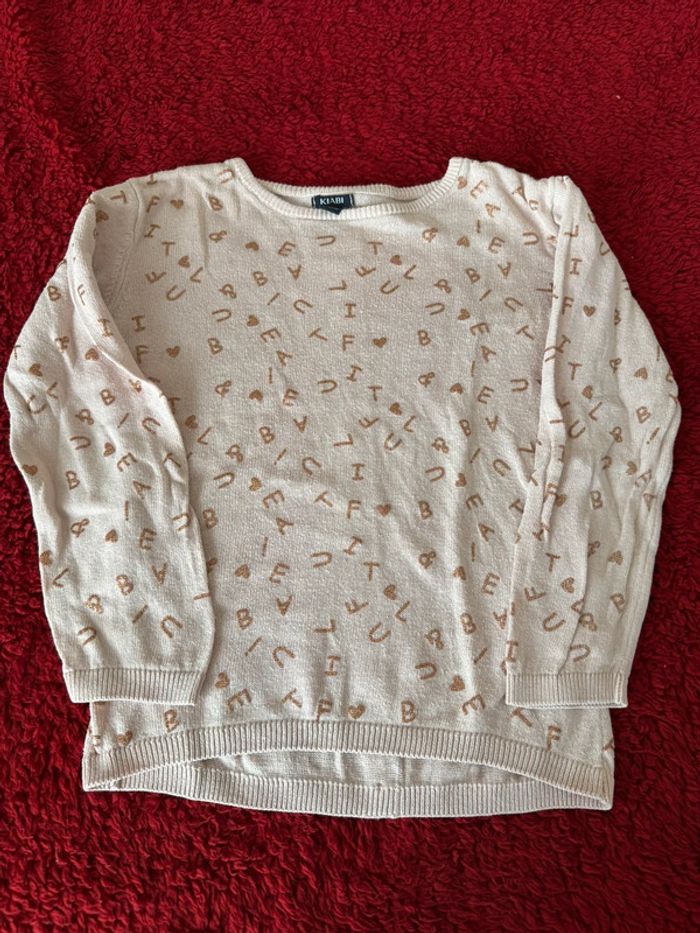 Pull.