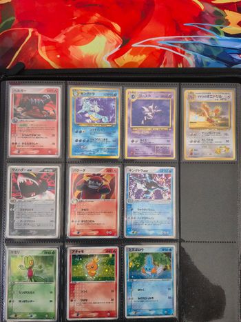 Page de classeur Pokémon n°4