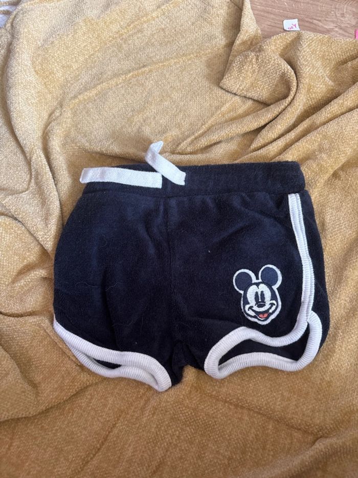 Short