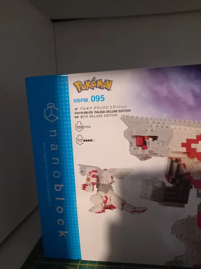 Nanoblock palkia - photo numéro 2