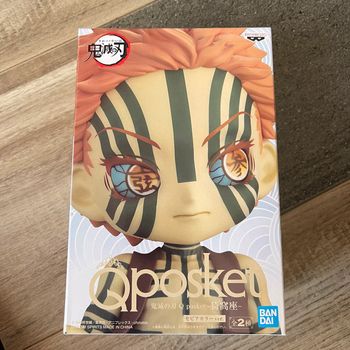 Demon Slayer Figurine QPosket Akaza 3ème lune B Bandai