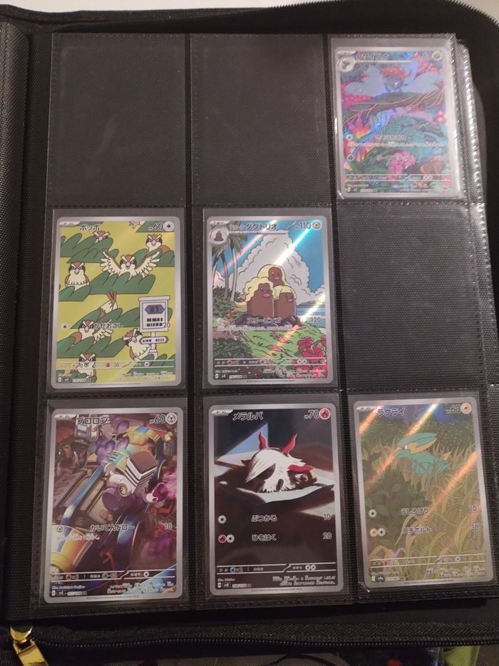 Carte Pokémon - photo numéro 9