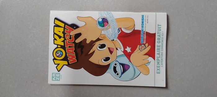 Yokai Watch L'aventure commence ici