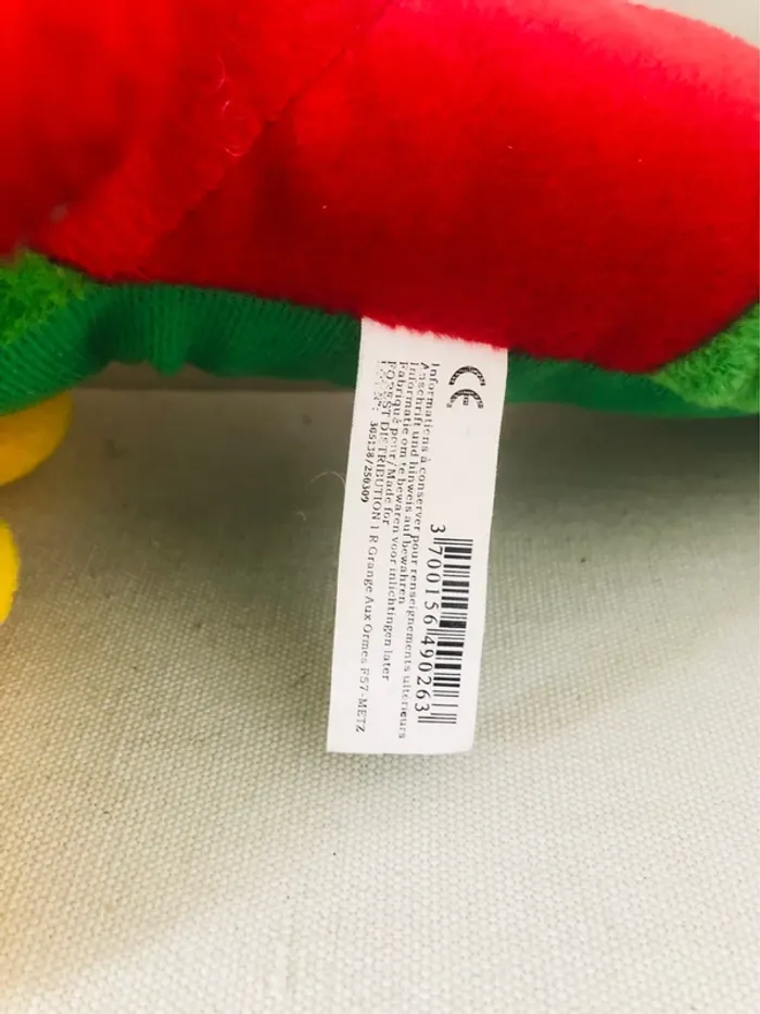 Peluche perroquet ara vert jaune rouge noir - photo numéro 4