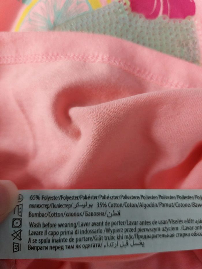 Débardeur 10 ans - photo numéro 4