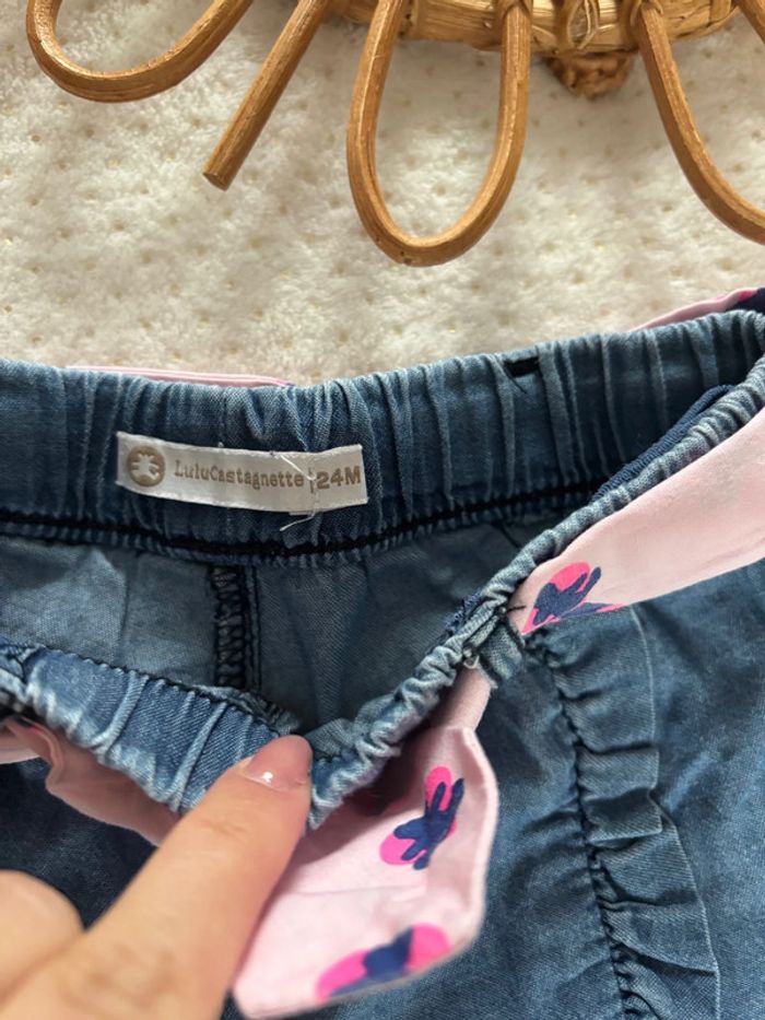 Short lulu castagnette - photo numéro 6