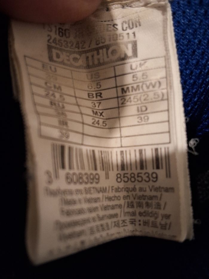 Basket enfant - photo numéro 4