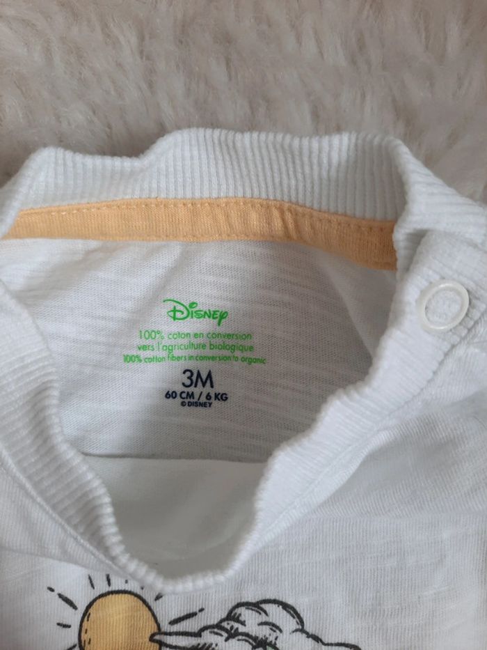 Ensemble - photo numéro 5