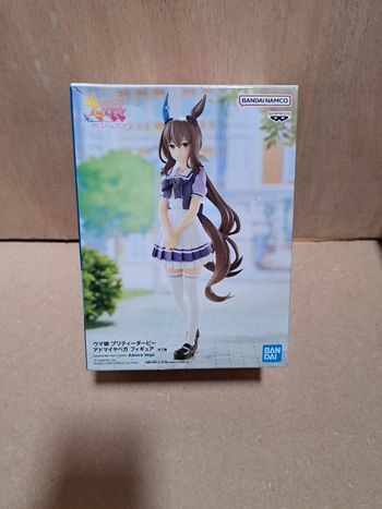 Admire vega figurine manga umamusume pretty derby banpresto
