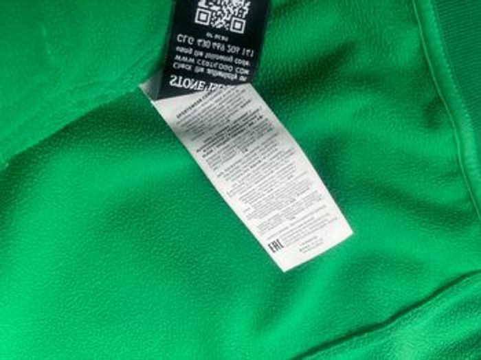 Veste coupe vent Stone Island taille xs - photo numéro 10
