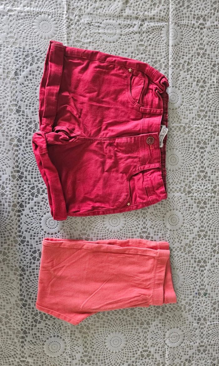 Short rouge okaidi fille 10 ans +1 gratuit - photo numéro 6