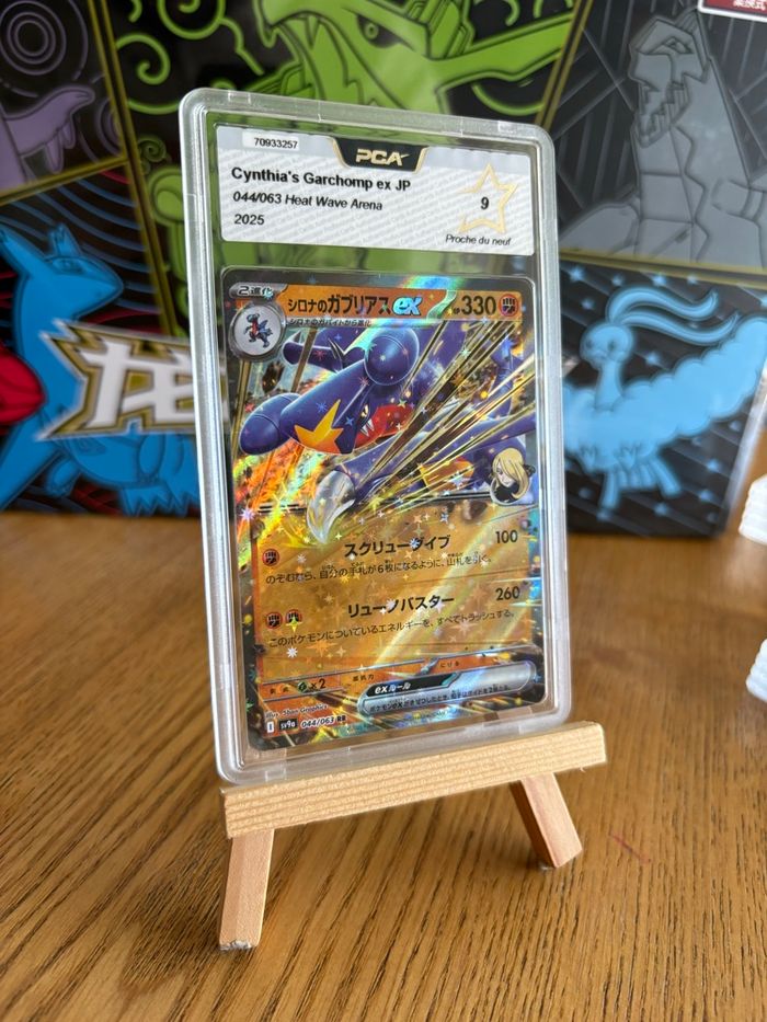 Carcharock / Garchomp ex 044/063 grade