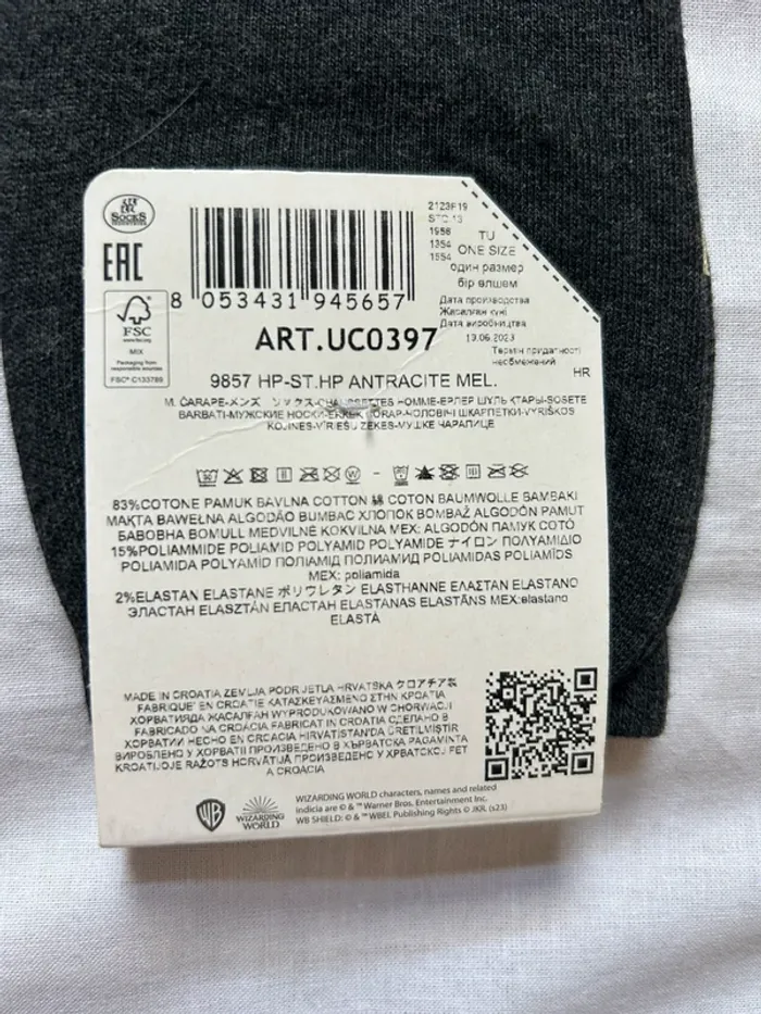 Chaussettes Harry Potter Calzedonia - photo numéro 5