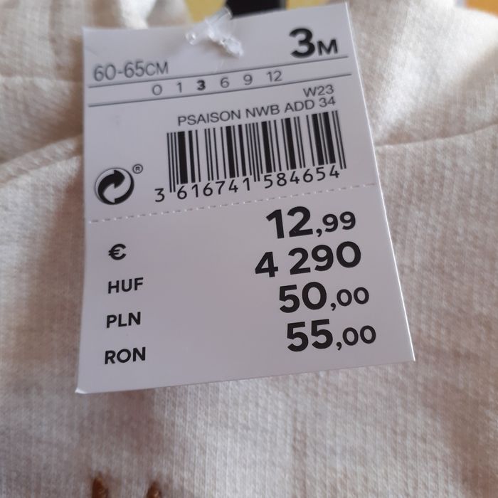 Neuf: Cardigan doublé+ capuche *taille 3 mois - photo numéro 5