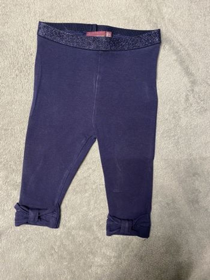 Ensemble Catimini -Sergent Major gilet offert 3 mois - photo numéro 4