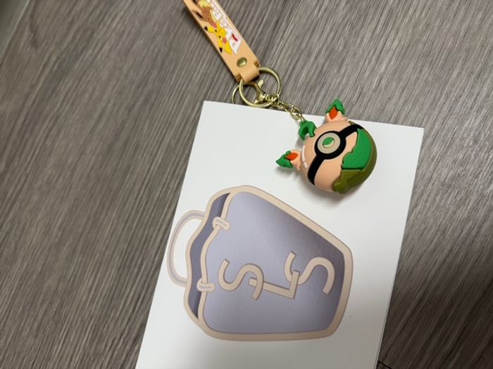 Porte clés pokémon Phyllali