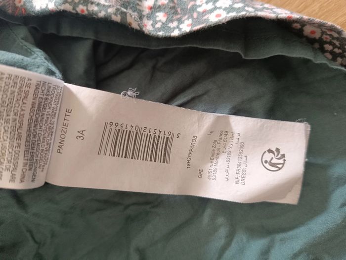 Robe sergent major 3 ans - photo numéro 5