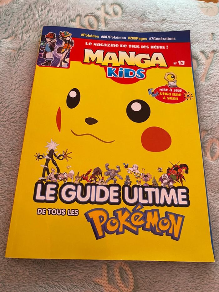 Manga Kids N*13