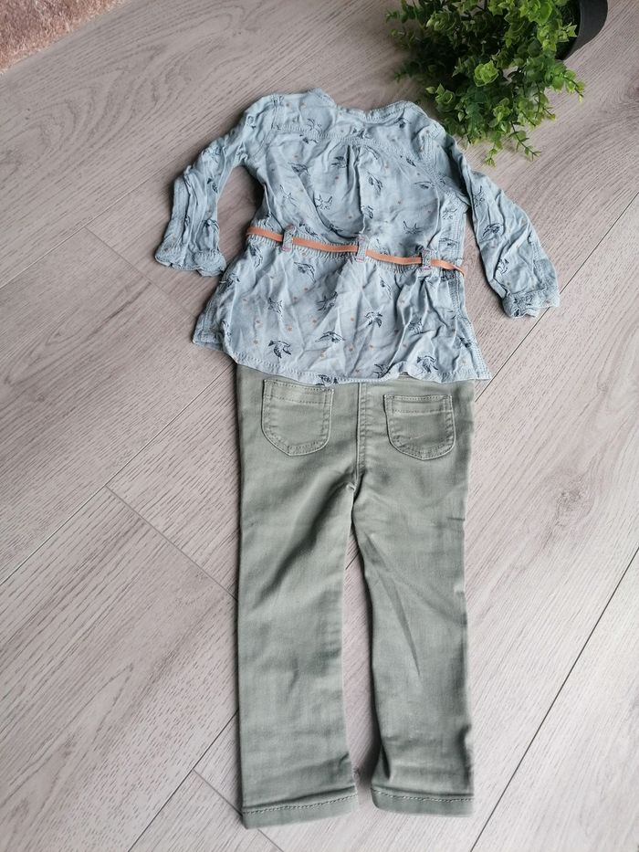 Ensemble taille - photo numéro 2