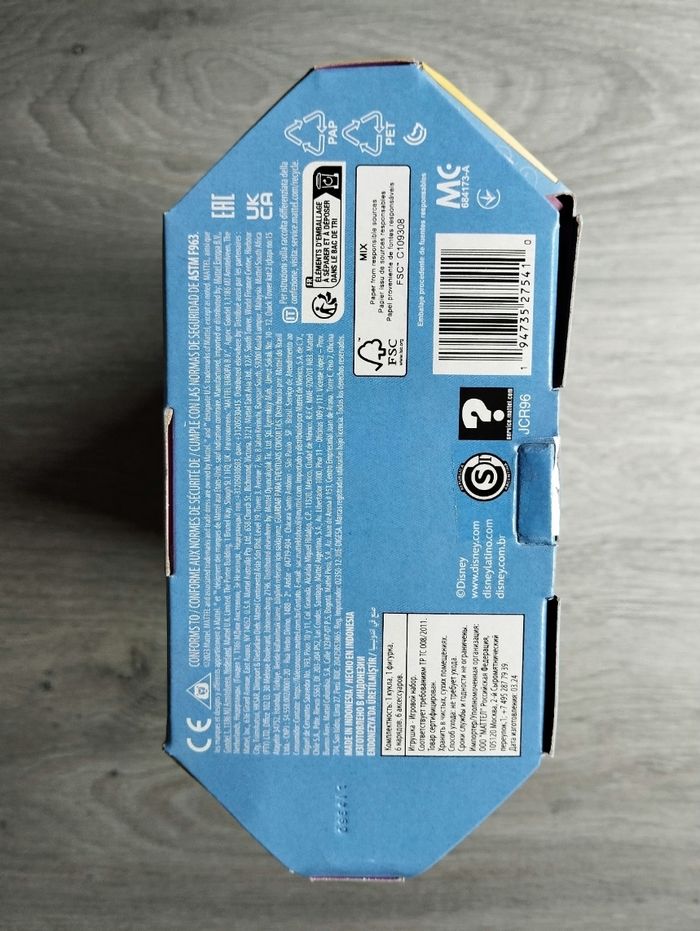 Cendrillon : Mattel Disney Princesses Poupée Royal Fashion - photo numéro 5