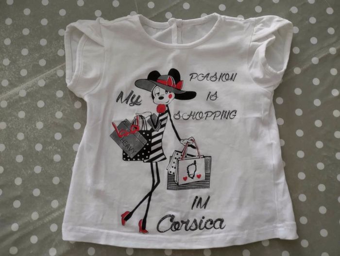 T-Shirt Extensible 2 ans