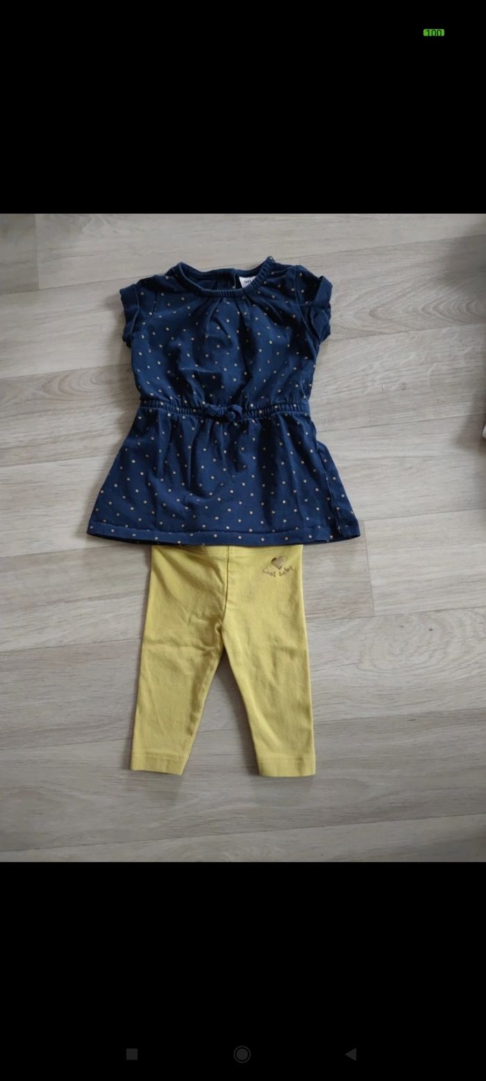 Ensemble Tape à l'oeil