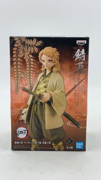 Figurine Demon Slayer Vol.20 Sabito Banpresto / Bandai neuf