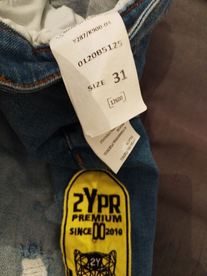 Jeans jeune homme - photo numéro 3