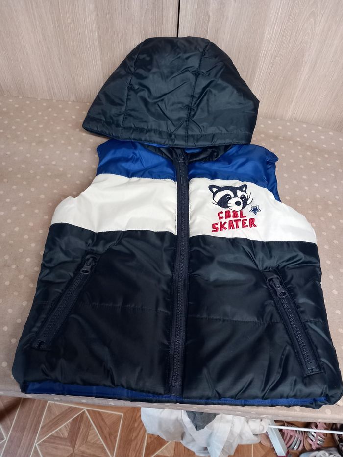Veste