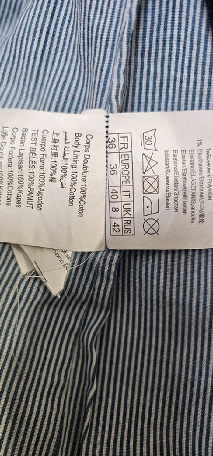 Veste en jean coton Camaïeu T36 - photo numéro 7