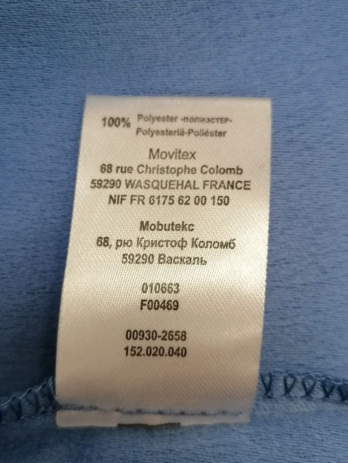 Robe courte ou tunique 44 - photo numéro 6