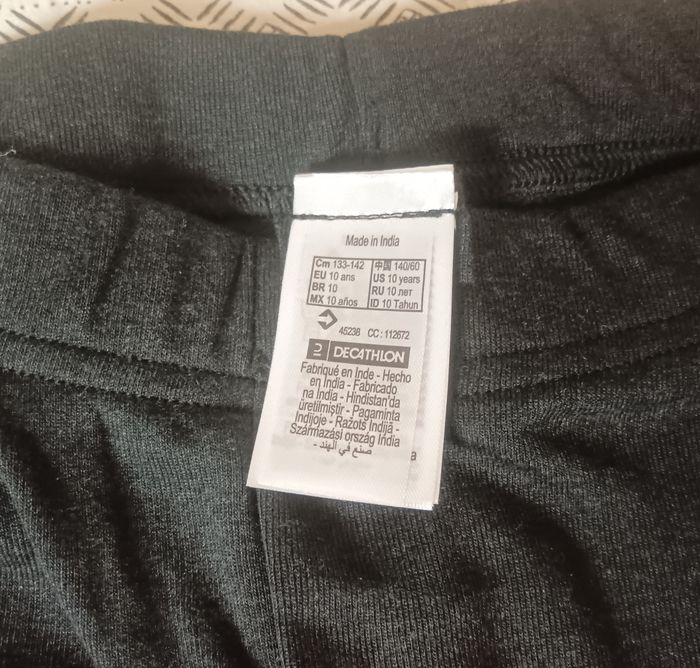 Lot 2 leggings thermique 10 ans - photo numéro 2