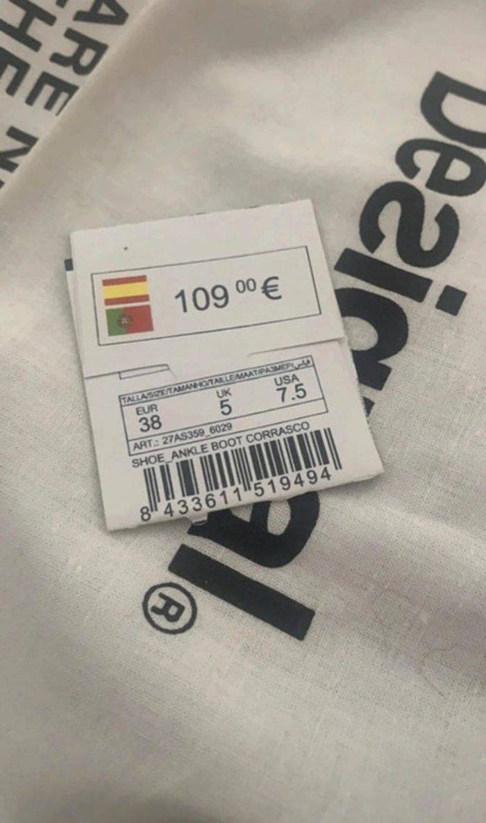 Boots desigual - photo numéro 8