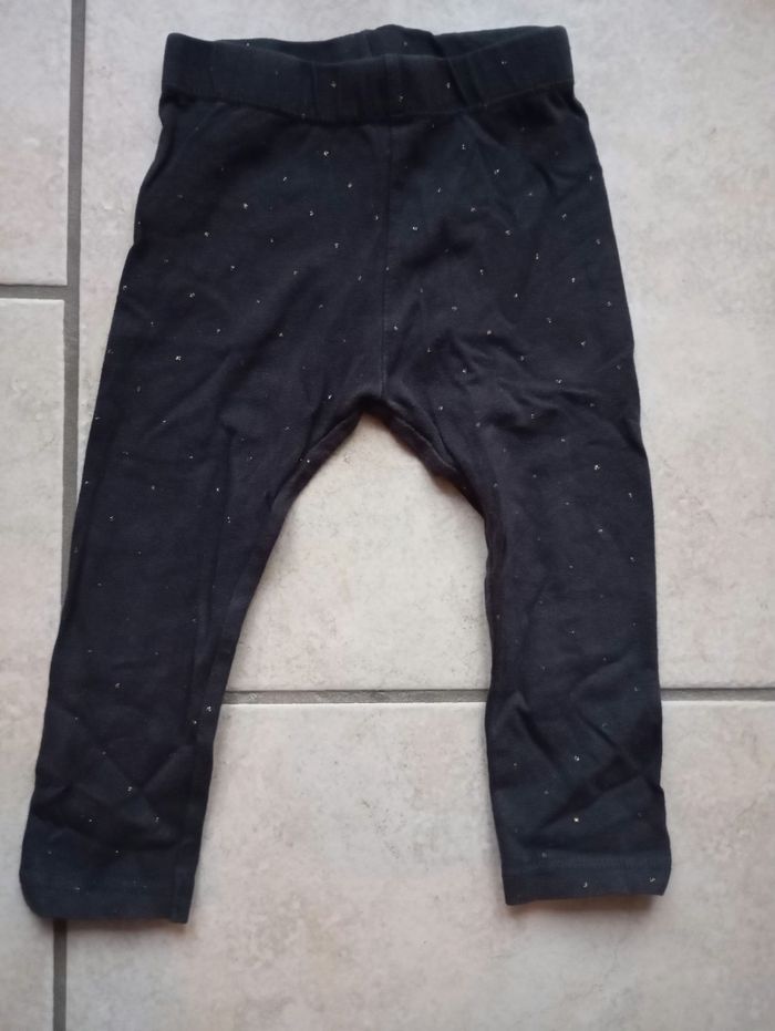 Lot pantalons - photo numéro 5