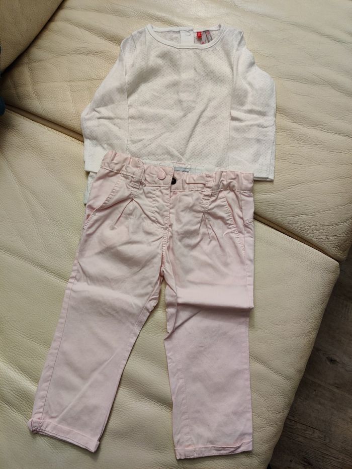 Ensemble - photo numéro 2