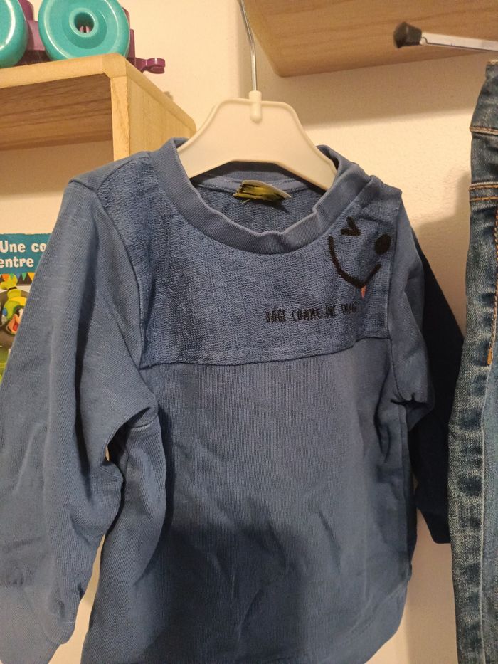 Ensemble tape a l'oeil - photo numéro 3